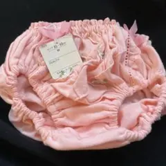 スキャンティ　レトロ