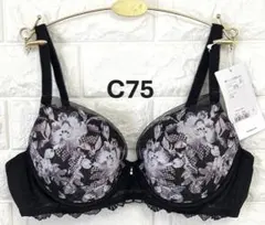 トリンプ　レッドレーベル0121　クチナシの花と蕾　ブラジャー　黒　C75のサムネイル