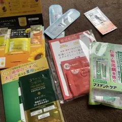 サンプルセット