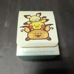 デッキケース Pokemon Yurutto 寝そべり カナヘイ