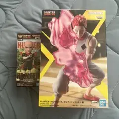 希*い様 HUNTER×HUNTER ヒソカ G.I.編フィギュア ワーコレ ハ