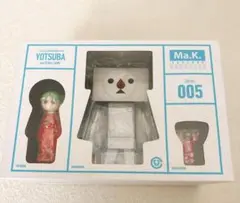 2026年最新】マシーネン ダンボーの人気アイテム - メルカリ