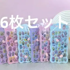 ラブブ　3D立体ぷくぷく ぷにぷにおしりシール　6枚セット