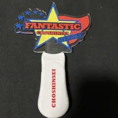 Item thumbnail for item 7b814ad6-747e-43b2-8648-8ecf3ff823b0