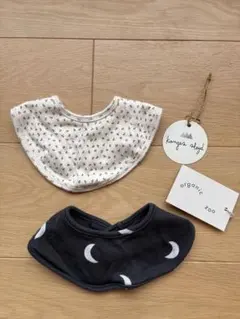 organic zoo Konges Sloejd スタイ2枚セット