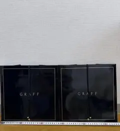 GRAFF ショップ袋 ショッパー 空箱 セット | Mercari