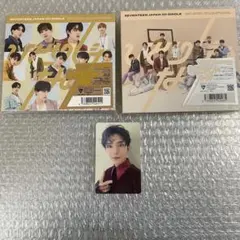 SEVENTEEN ひとりじゃない