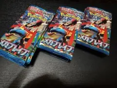 ポケモンカードゲーム　メガブレイブ　新品未開封３０p