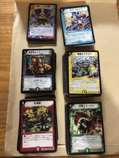 デュエルマスターズ まとめ売り 6種セット