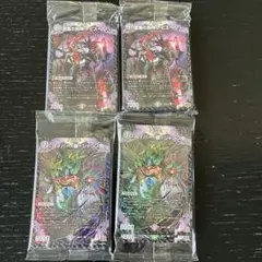 貴重！ デュエルマスターズ コロコロプロモカード ベストセレクション