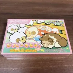 値下げ！ ひつじのきもち ゲームボーイアドバンスソフト　箱のみ