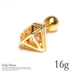16G ブリリアントカット 耳たぶ 軟骨 ボディピアス EU014 GD