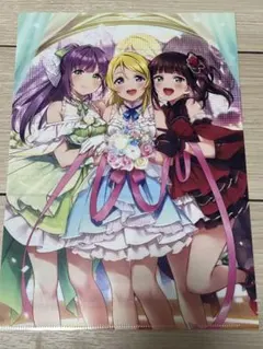 ラブライブ！　サンシャイン！　蓮ノ空女学院　クリアファイル　特典　絢瀬絵里