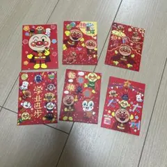 Item thumbnail for item 1bc07b80-9f9b-400a-863e-8ba77efbe2cf