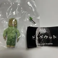 ビッグウット フィギュアコレクション 黄緑色 ケンエレファント