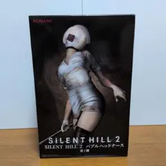 2026年最新】SILENT HILL 2 バブルヘッドナースの人気アイテム - メルカリ