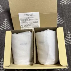 SBC MEDISPA ナノメソッド HQ クリーム 18g 2個 - メルカリ