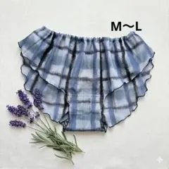 ハンドメイド　ふんどしパンツ　リラックスショーツ　ふわふわチェック　黒青　M〜L