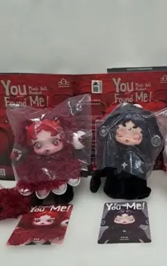 スカルパンダYou Found Me! 2体セット