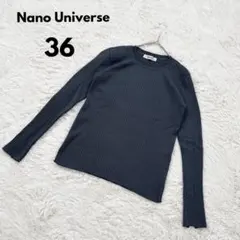 【nano universe】 ウール100% 36 チャコールシンプル