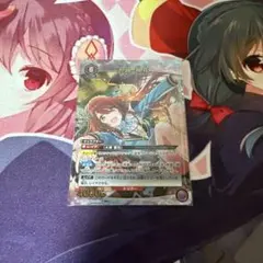 大崎甜花 パラレル3枚セット - メルカリ