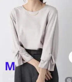 グローバルワーク　ねじりスリーブプルオーバー8分袖 M グレージュ【新品】