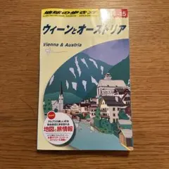 Item thumbnail for item 0a3459ed-42f6-4062-8a38-4115996c353c