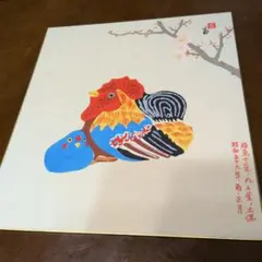 希少！横尾忠則 オリジナル木版画 「HIBISCUS」最後の1枚 1/200