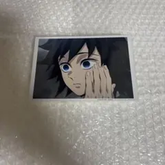 鬼滅の刃 柱稽古編　第二話 ランダムブロマイドくじ 冨岡義勇