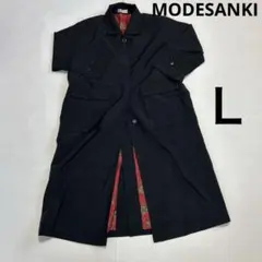 MODESANKIモードサンキ古着ブラックロングコート 裏地総柄　春秋軽アウターのサムネイル