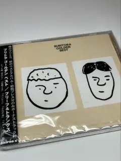 ブリーフ&トランクス