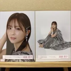 櫻坂46 『Unhappy birthday構文』JK写真衣装 生写真 遠藤理子