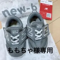 Item thumbnail for item eaa63036-738f-4b82-9964-938f972c0149