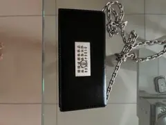 MM6 Maison Margiela チェーンウォレット ブラック　バッグのサムネイル