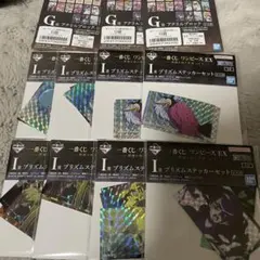 ワンピース　一番くじ　アクリルブロック　プリズムステッカー