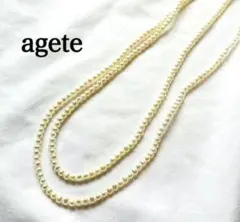 【agate】ロングパールネックレス
