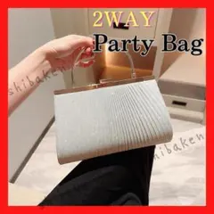 結婚式　パーティーバッグ　クラッチバッグ　シルバー　ドレス　ラメ　2way