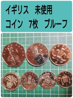 キンキン様 リクエスト 2点 まとめ商品