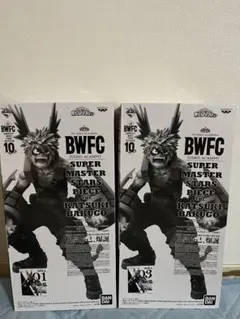 アミューズメント一番くじ ヒロアカ BWFC SMSP 爆豪勝己 A賞