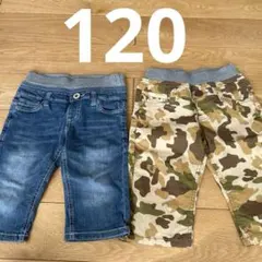 ハーフパンツ 2点セット 120cm デニム 迷彩　Right-on MPS