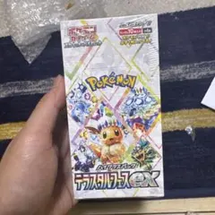 2026年最新】テラスタルフェス box 未開封の人気アイテム - メルカリ