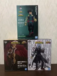 ヒロアカ フィギュア　3体　一番くじ