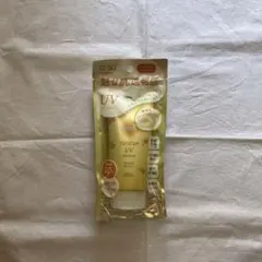 SUNGUT トーンアップ UV エッセンス SPF50+ レモンイエローのサムネイル