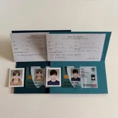 サディスティック・ビューティー 真田×辺見編 学生証 証明写真 レジンコミックス