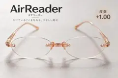 AirReader 軽量リーディンググラス ピンクオレンジ系 ＋1.00