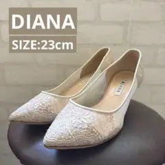 DIANA ダイアナレース装飾 ポインテッドトゥ ハイヒール 23cm
