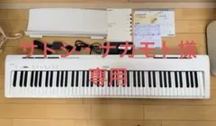 2026年最新】kawai es1の人気アイテム - メルカリ