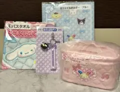 サンリオキャラクターズ当りくじ　4点セット