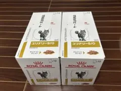 未開封】ロイヤルカナン ユリナリーS/O エイジング7+ CLT 6箱 - メルカリ