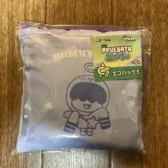 トゥモローバイトゥギャザー　プルバトゥ　ファミマ　エコバッグ C賞